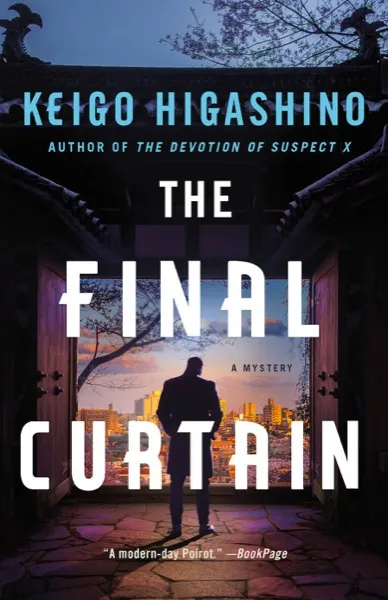 The Final Curtain book cover